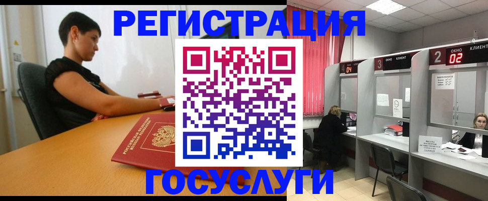 форма 3 в Тюмени